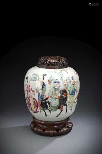 'FAMILLE ROSE' JAR WITH A COUPLE OF CIVIL SERVANTS...