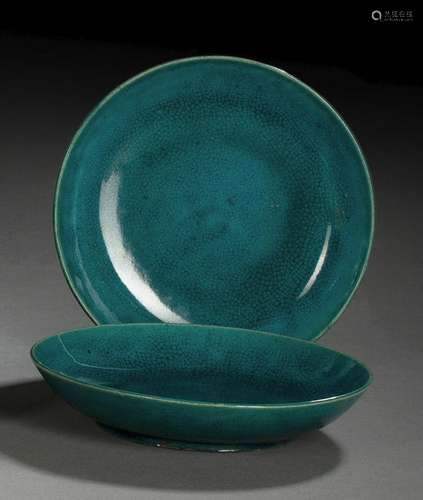 A PAIR OF BLUE-GREEN CRACKLED GLAZED BISCUIT PORCELAIN DISHE...