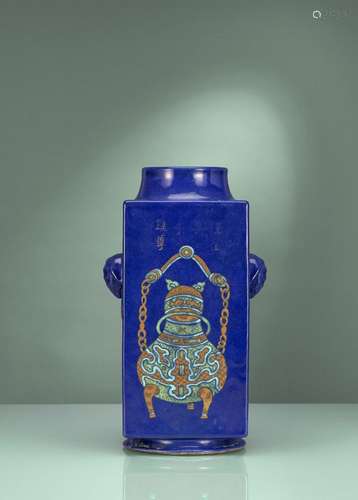 SACRIFICIAL BLUE-GLAZED 'CONG' VASE WITH ELEPHANT ...