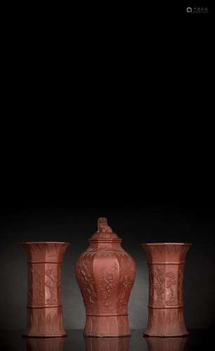 A VERY RARE SET OF A MOLDED ZISHA VASE AND COVER AND TWO BEA...