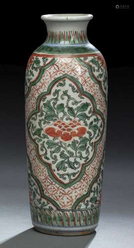 A WUCAI PEONY AND LOTUS ROULEAU VASE