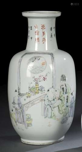 A PAINTED PORCELAIN VASE WITH SCHOLAR AND FIVE BOYS IN THE S...