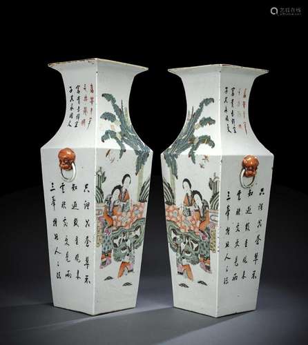 A PAIR OF PORCELAIN VASES WITH FIGURES IN A LANDSCAPE AND PO...