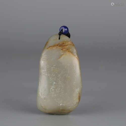 China Hotan jade original stone handle, Qing