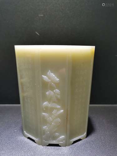 China Hetian jade carving square pen holder