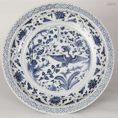 Blue and white phoenix plate