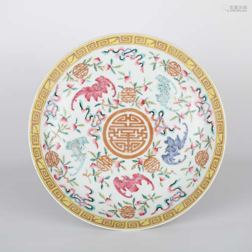 Chinese Fushou Pattern Plate,Gungxu