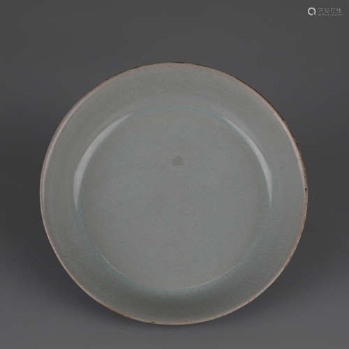 Ancient Chinese Celadon Small Plate