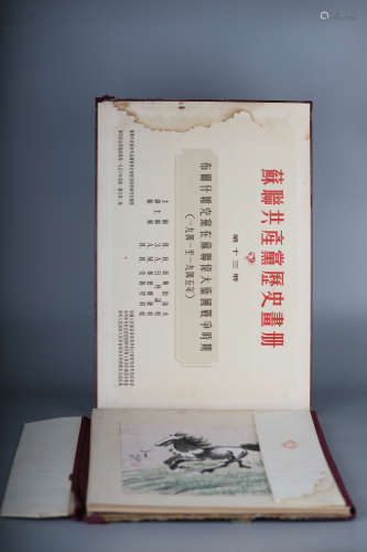 Xu Beihong，Ink Horse Album