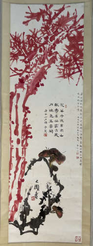 Pan Tianshou, ink painting