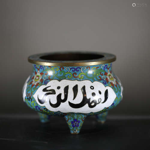 Chinese enamel incense burner