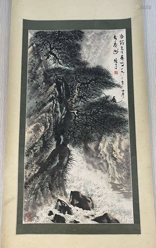 Li Xiongcai, ink landscape painting