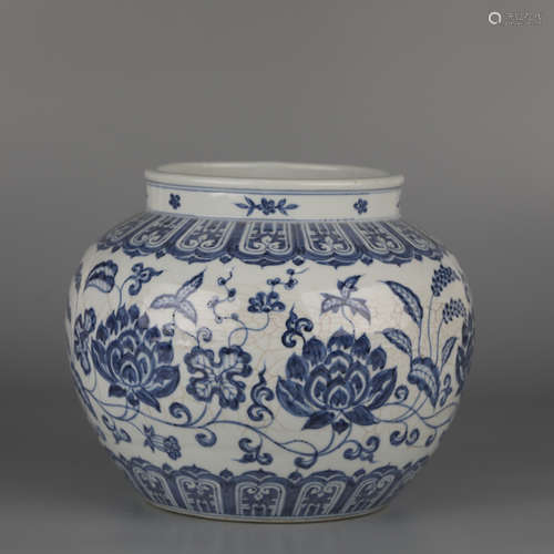 Blue and white flower pattern jar, Xuande