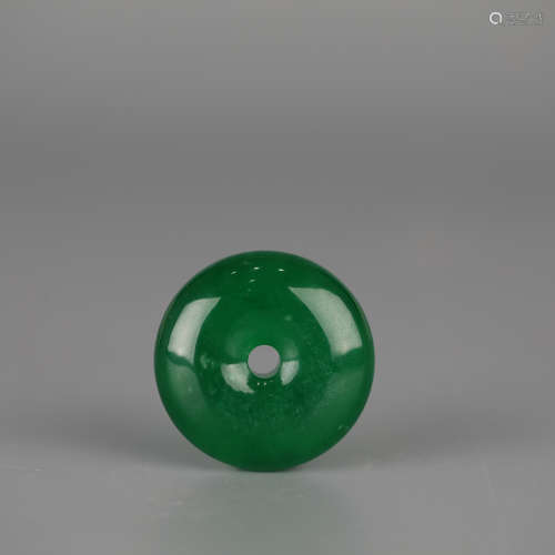 Spinach green jade pendant