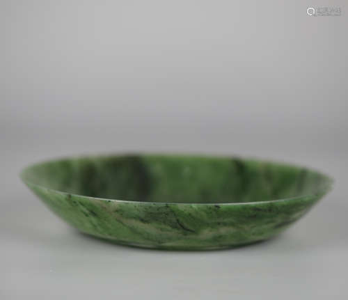 Chinese Qianlong Green Jade Plate