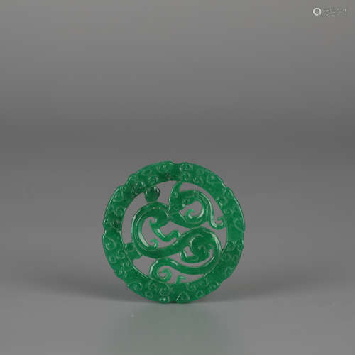 Carved Green hollow Pendant