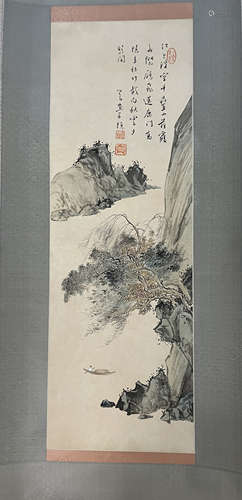 Pu Xinru, ink landscape painting