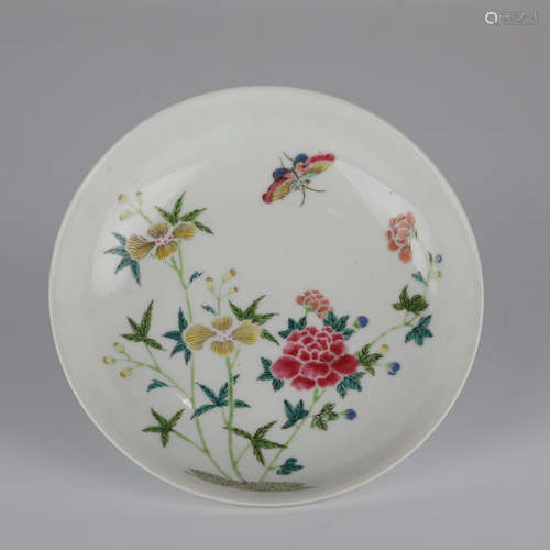 Fencai Yongzheng floral pattern plate