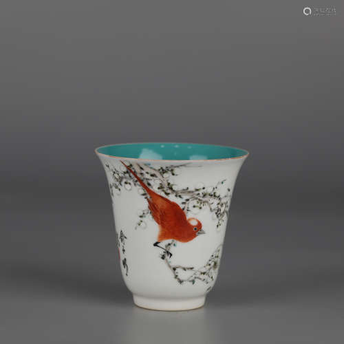 Chinese Painted Bell Cup (Yu Ziming)