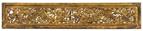 Long panel carved with dragons