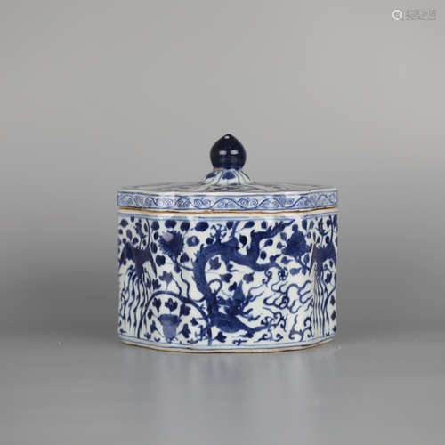 Blue and white dragon phoenix pattern jar, Wanli