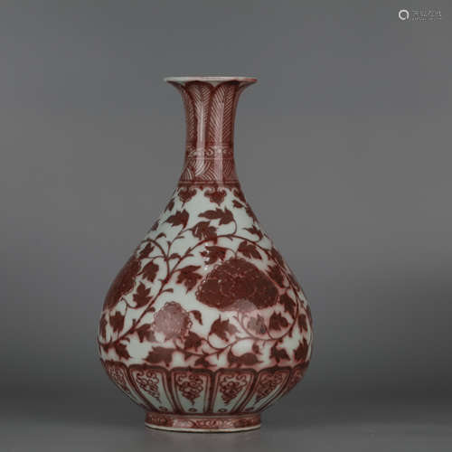 Red jade pot spring vase, Hongwu