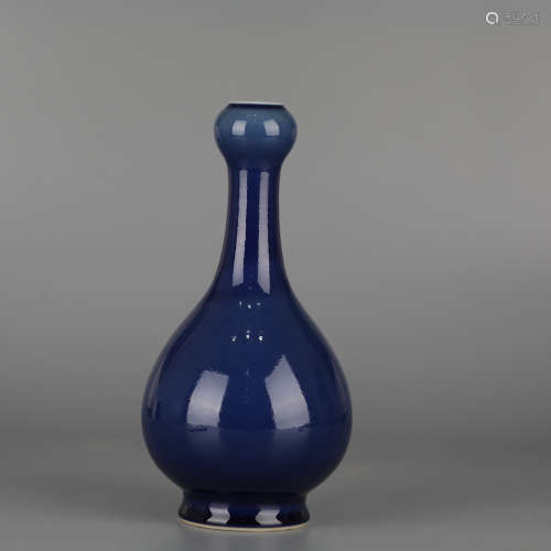 18TH  Sapphire Blue Glazed Garlic Bottle