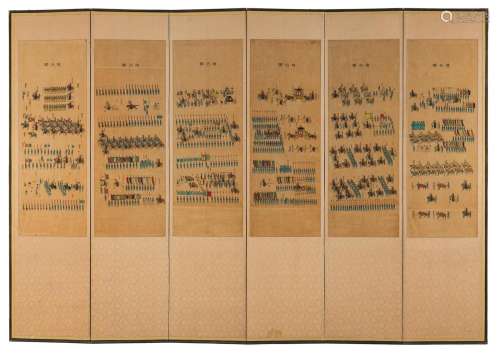 A SIX-PART FOLDING SCREEN DEPICTING THE ROYAL PROCESSION TO ...