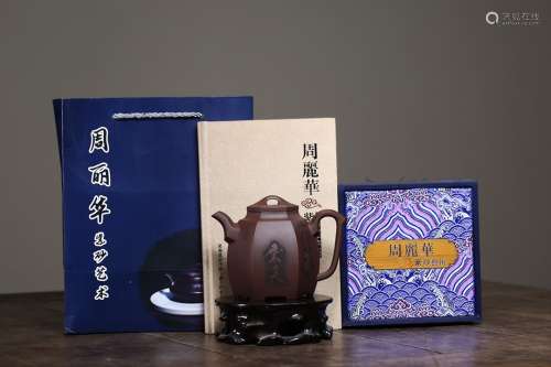 紫砂壶【六方古亭】