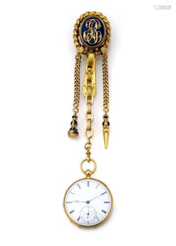 CHATELAINE WITH POCKET WATCH