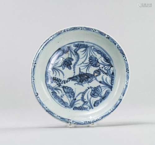 A BLUE AND WHITE PORCELAIN FISH DISH