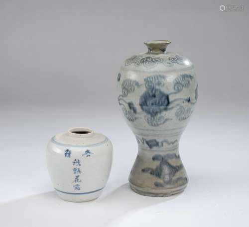 AN UNDERGLAZE BLUE DECORATED MEIPING AND AN INSCRIBED JAR