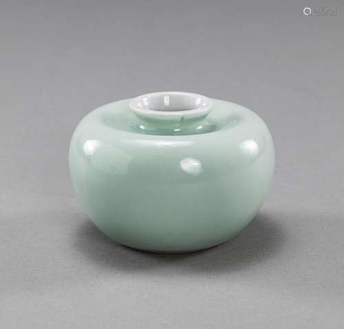 A CELADON APPLE-SHAPED BRUSHWASHER