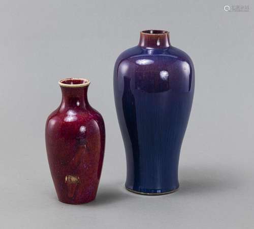 TWO FLAMBÉ-GLAZED VASES