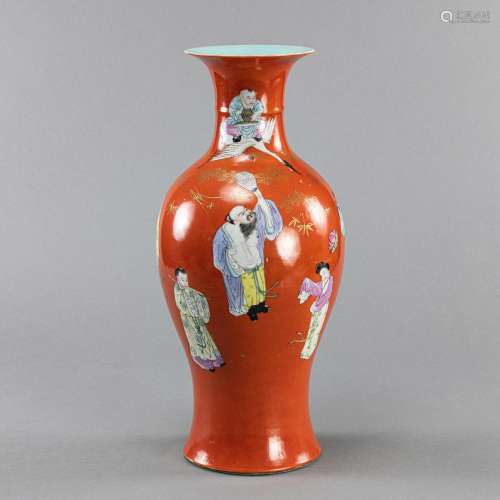 A CORAL-GROUND 'FAMILLE ROSE' IMMORTALS BALUSTER V...