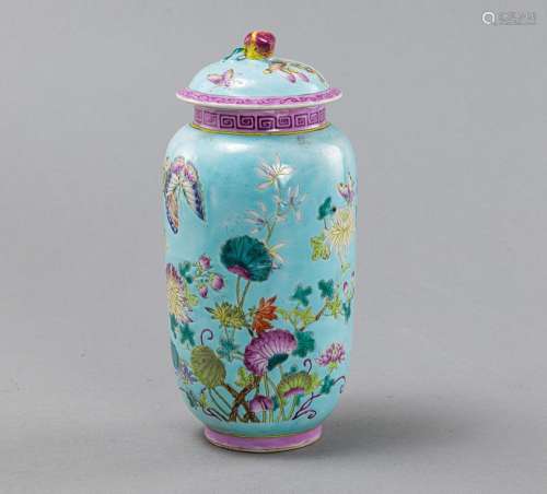 A 'FAMILLE ROSE' BUTTERFLIES AND LOTUS VASE AND CO...