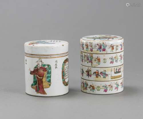 A STACKABLE 'FAMILLE ROSE' BOX WITH A REPRESENTATI...