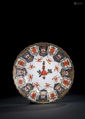 A MEISSEN IMARI SHAPED CIRCULAR DISH