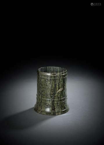 A SAXONIAN SERPENTINE BEAKER