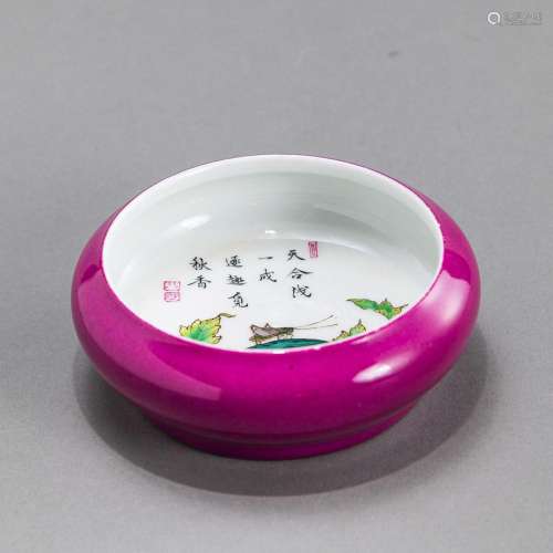 A PINK-GROUND CRICKET ON A MELON BRUSHWASHER WITH INSCRIPTIO...