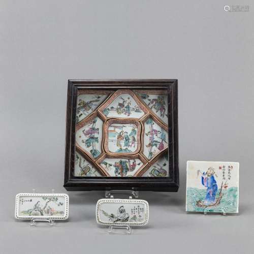 A 'FAMILLE ROSE' SWEETMEAT SET AND THREE SMALLER P...