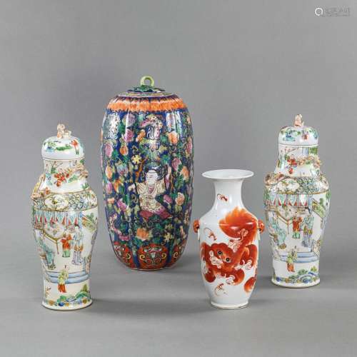 THREE 'FAMILLE ROSE' VASES AND COVERS AND AN INSCR...
