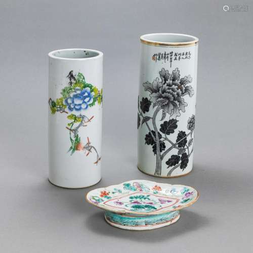 TWO CYLINDRIC PORCELAIN VASES AND A BLOSSOM-SHAPED DISH