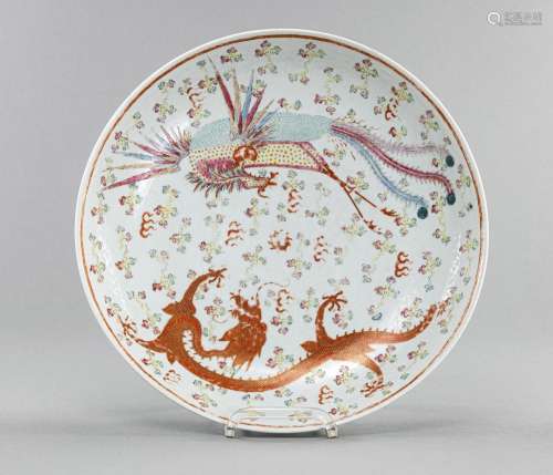 A 'FAMILLE ROSE' DRAGON AND PHOENIX DISH