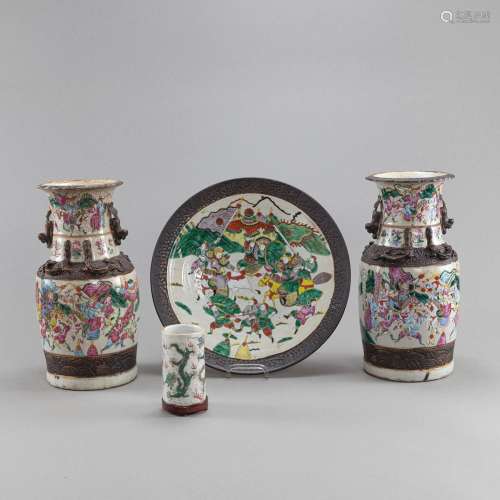 A PAIR OF 'FAMILLE ROSE' VASES, A PLATE, AND A BRU...