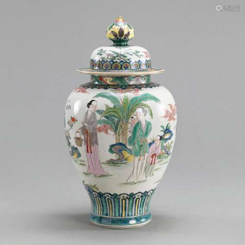 CHINOISERIE STYLE PORCELAIN VASE AND COVER
