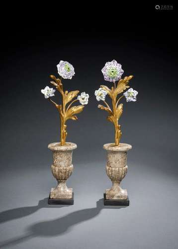 A PAIR OF GILT-BRONZE AND MARBLE VASES