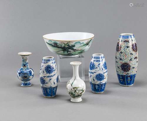 A GROUP OF FIVE PORCELAIN VASES AND A BOWL WITH LOTUS AND LA...