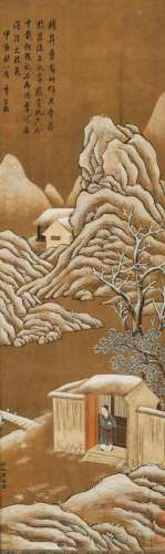 PAINTING WITH A SNOW LANDSCAPE IN THE STYLE OF KANG TAO ON S...