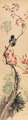 PAINTING WITH A BIRD ON A BRANCH WITH RED AUTUMN LEAVES, INK...